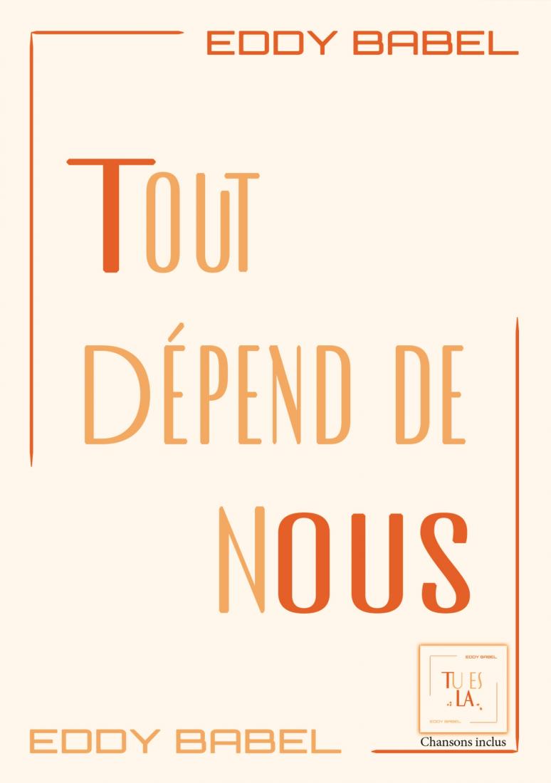 Tu es là - Tout dépend de nous - Album + Ebook + Fiches recettes à télécharger