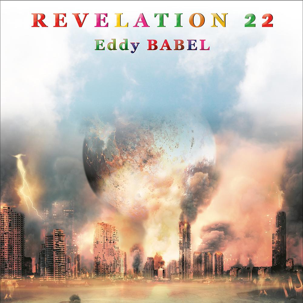 Révélation 22 CD audio + livre + MP3